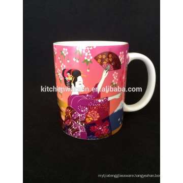 new design Japan culture hot color changing mug,heat sensitive mugs